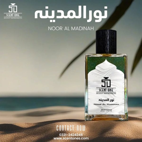 Noor Al Madinah